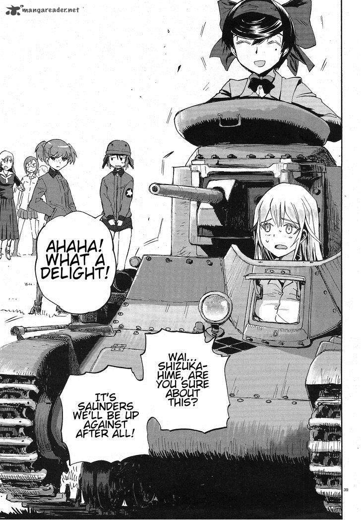 Girls Panzer Ribbon No Musha 2 39