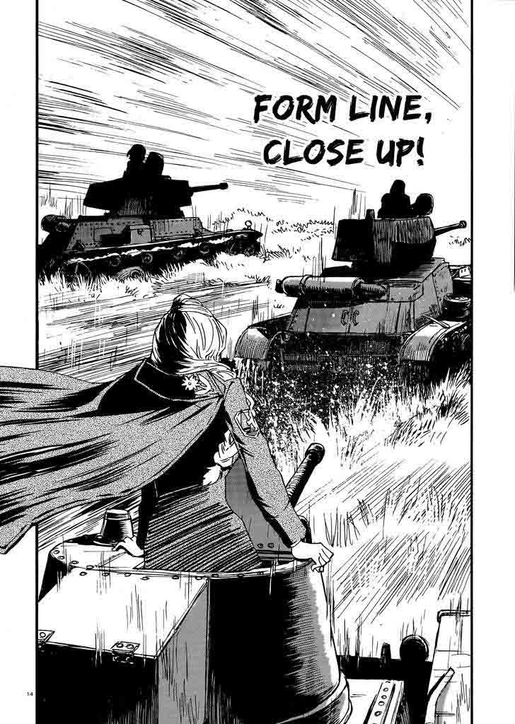 Girls Panzer Ribbon No Musha 24 13