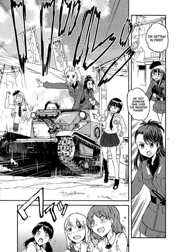 Girls Panzer Ribbon No Musha 25 12