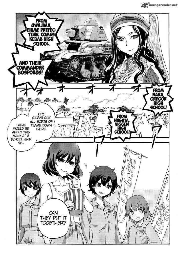 Girls Panzer Ribbon No Musha 25 29