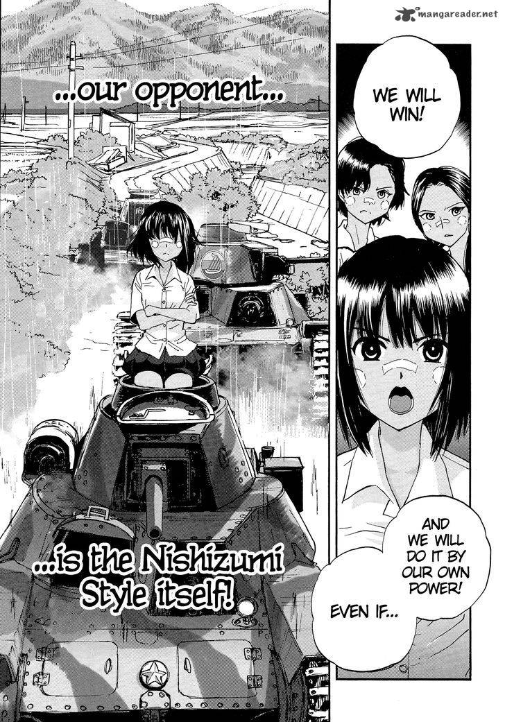Girls Panzer Ribbon No Musha 28 17