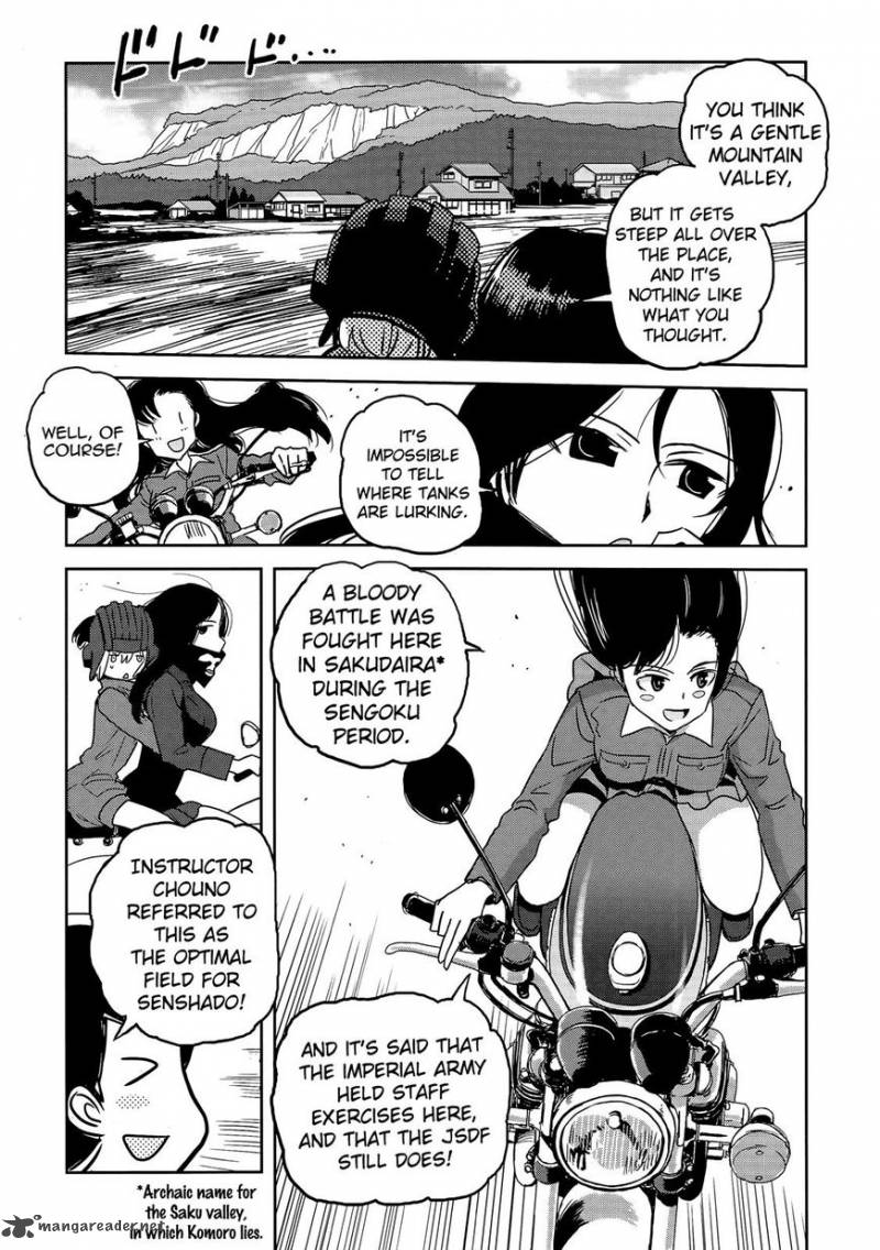 Girls Panzer Ribbon No Musha 35 17