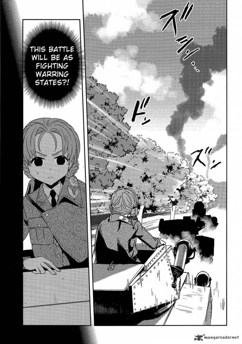 Girls Panzer Ribbon No Musha 35 23