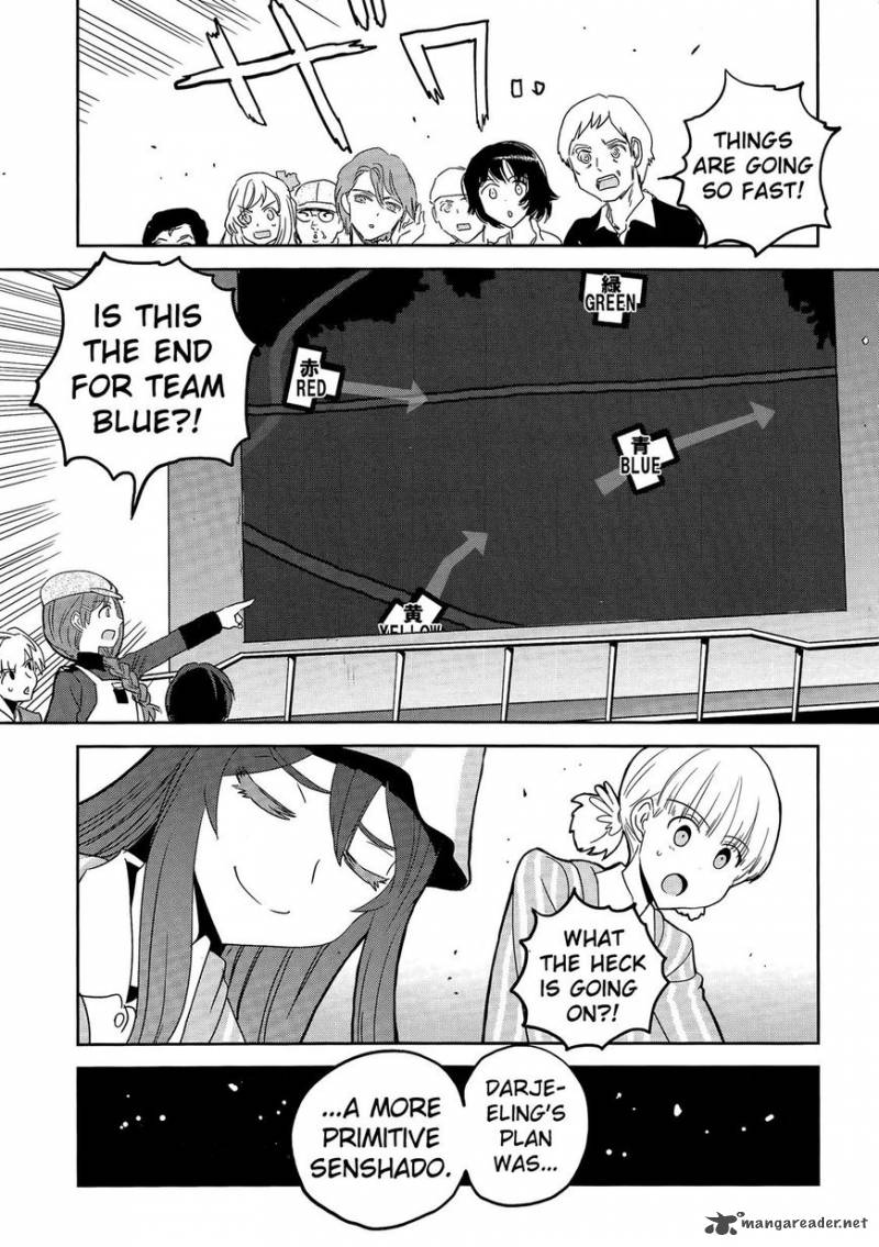 Girls Panzer Ribbon No Musha 35 35