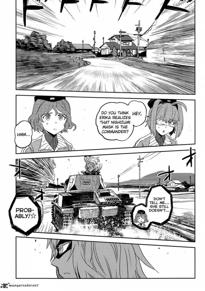 Girls Panzer Ribbon No Musha 35 7