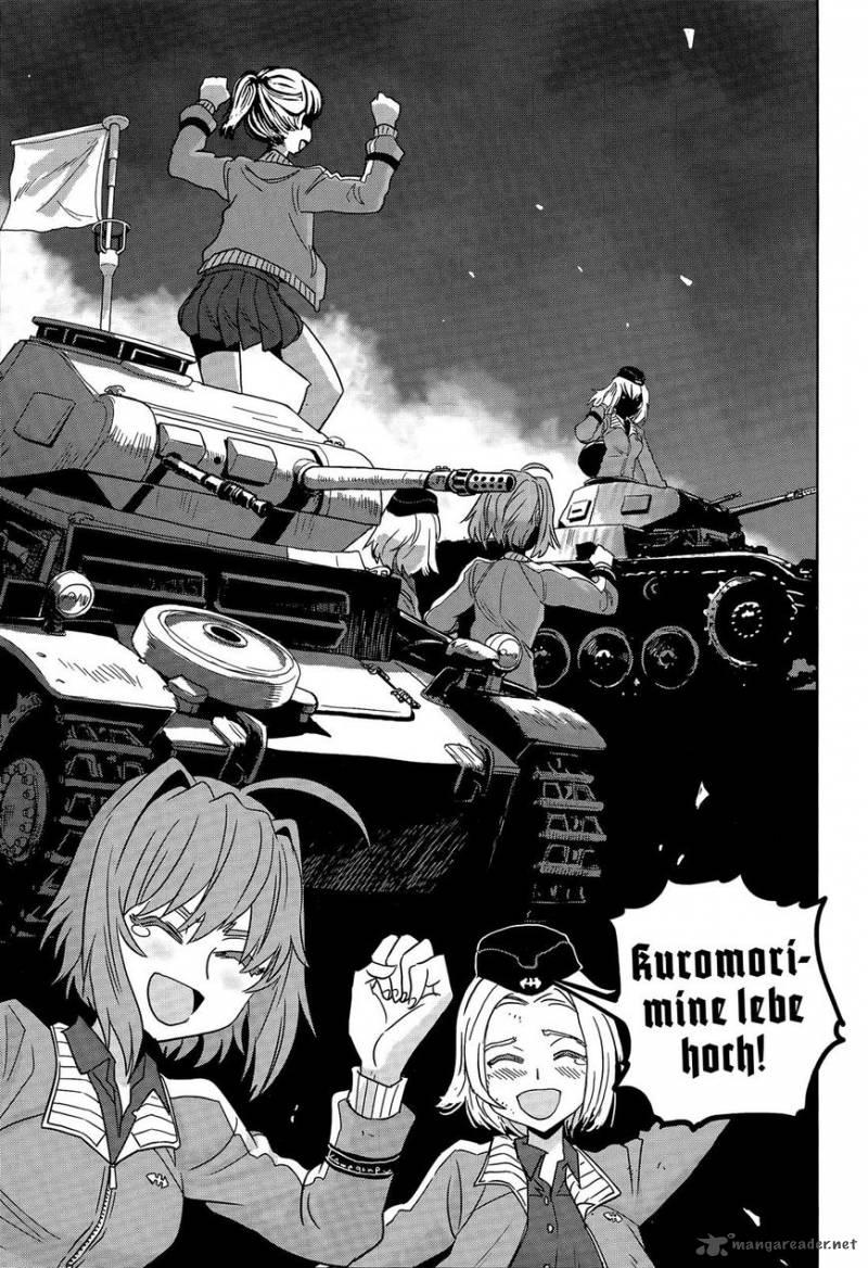 Girls Panzer Ribbon No Musha 38 39
