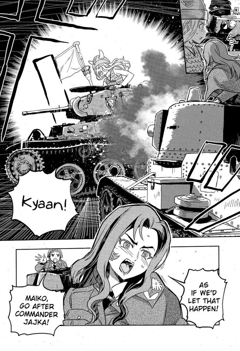 Girls Panzer Ribbon No Musha 49 13