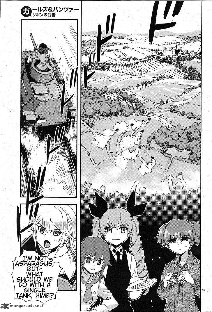 Girls Panzer Ribbon No Musha 5 37