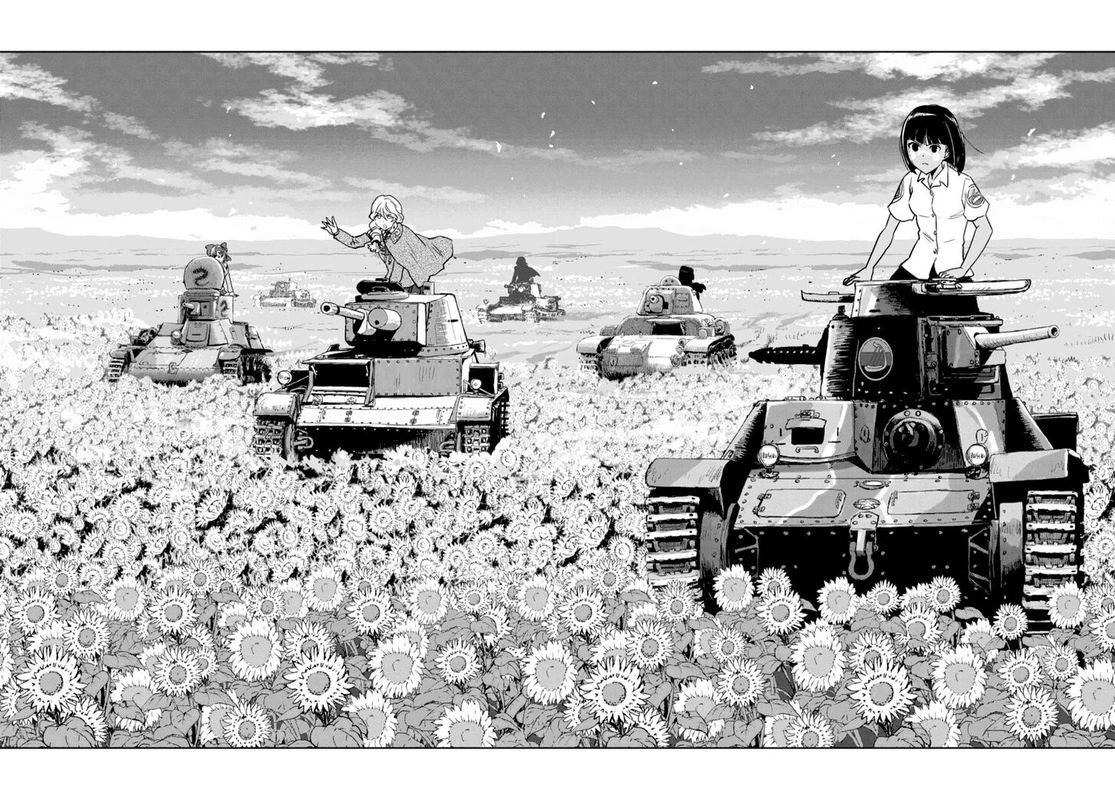 Girls Panzer Ribbon No Musha 51 30