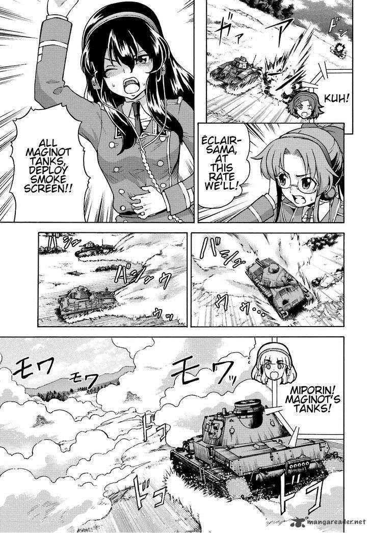 Girls Panzer Ribbon No Musha 8 11