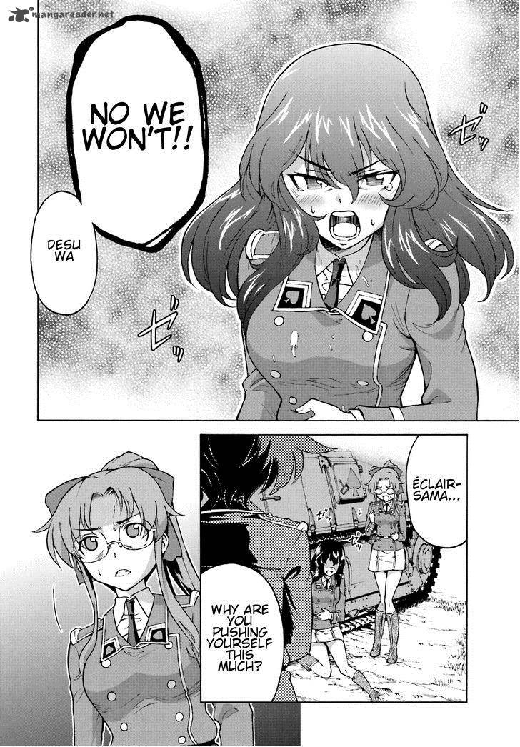 Girls Panzer Ribbon No Musha 8 18