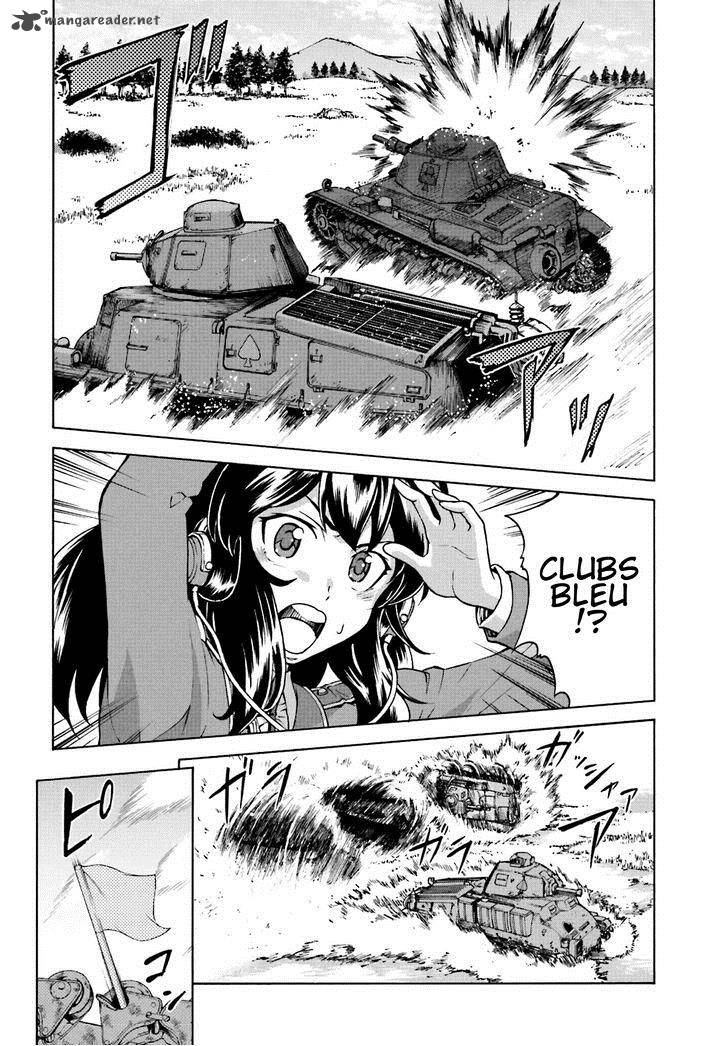 Girls Panzer Ribbon No Musha 8 2