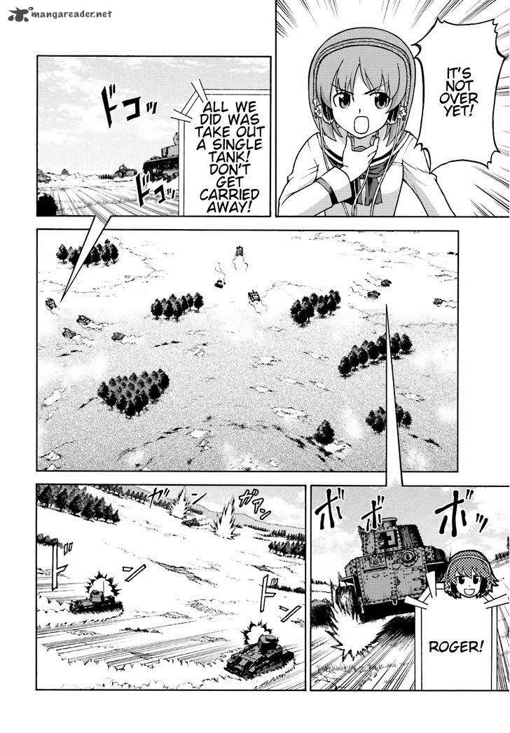 Girls Panzer Ribbon No Musha 8 4