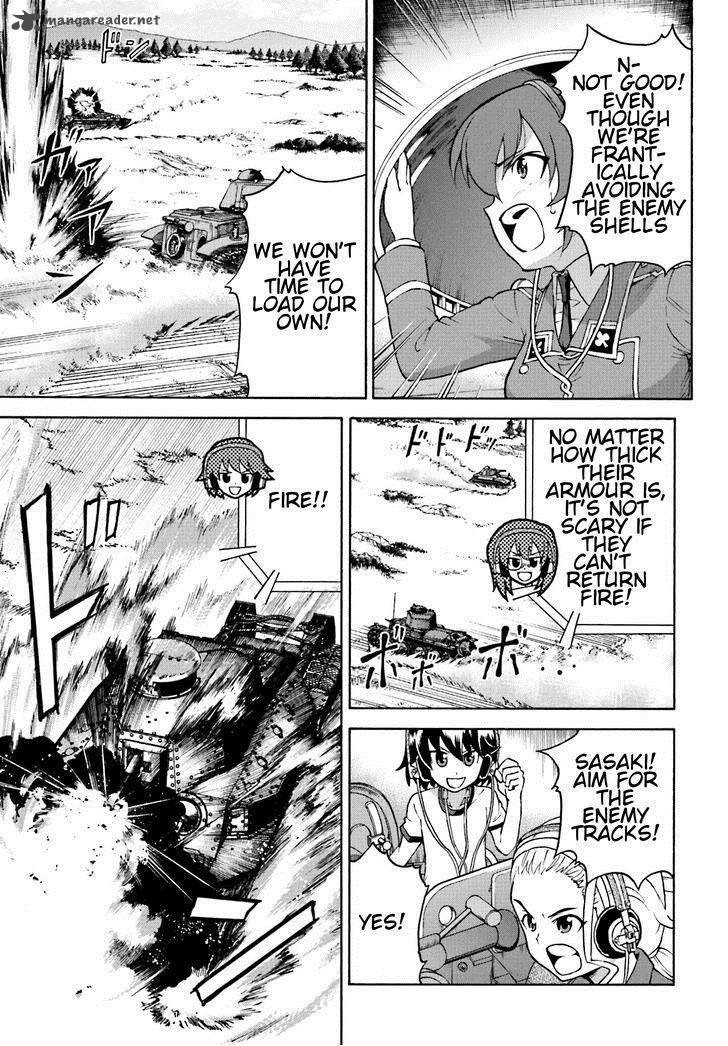 Girls Panzer Ribbon No Musha 8 5