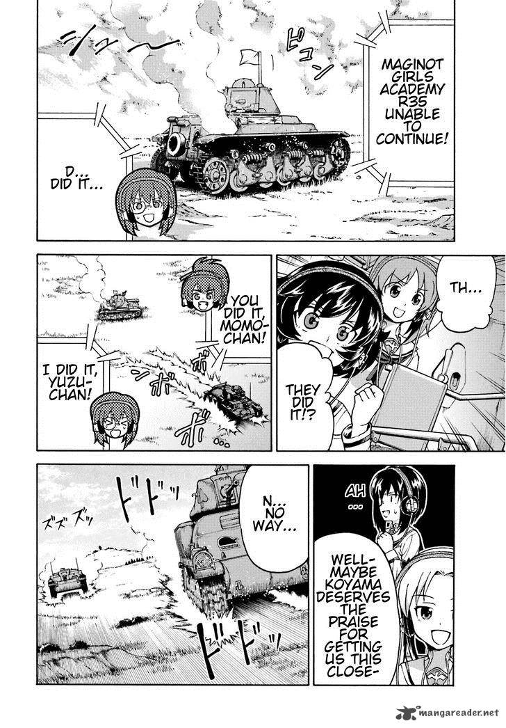 Girls Panzer Ribbon No Musha 8 8