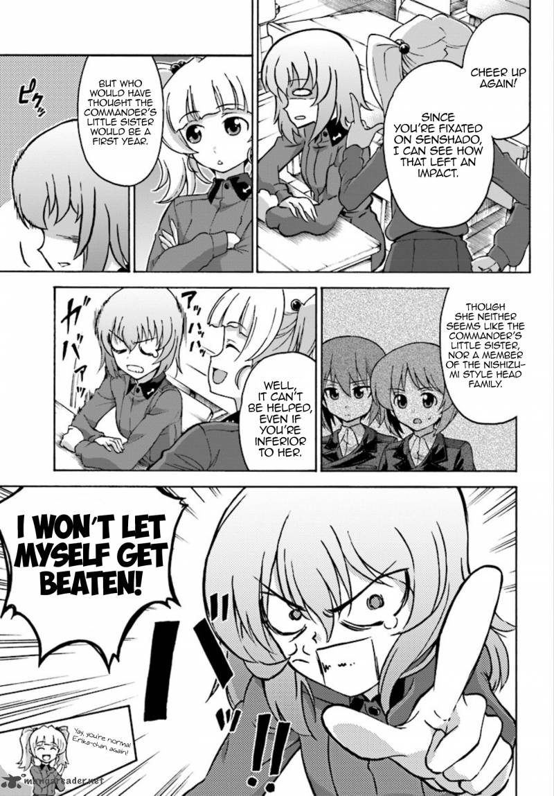Girls Und Panzer Phaseerika 2 3
