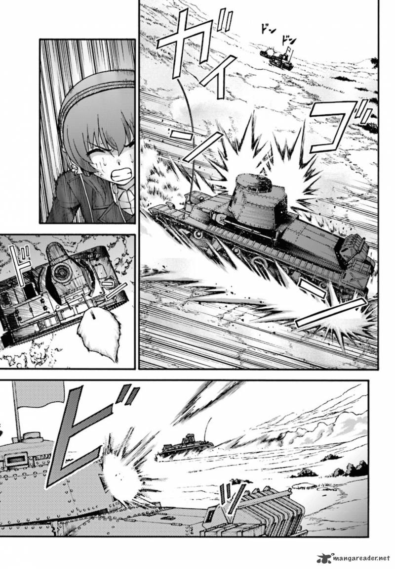 Girls Und Panzer Phaseerika 4 11