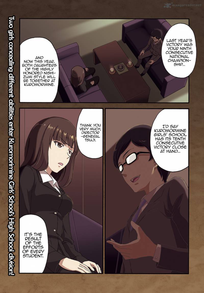 Girls Und Panzer Phaseerika 5 1