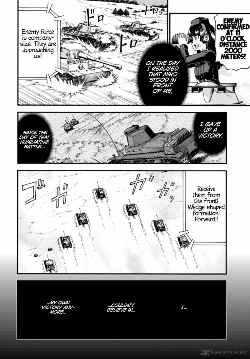 Girls Und Panzer Phaseerika 5 10