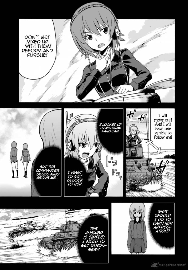 Girls Und Panzer Phaseerika 5 11