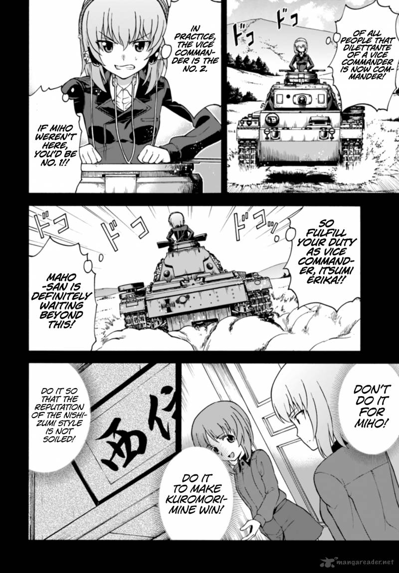 Girls Und Panzer Phaseerika 5 16