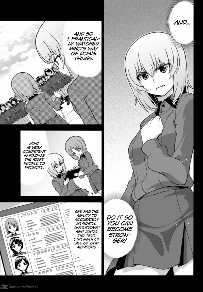 Girls Und Panzer Phaseerika 5 17
