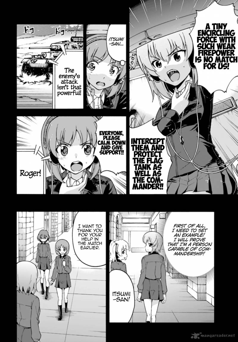 Girls Und Panzer Phaseerika 5 20