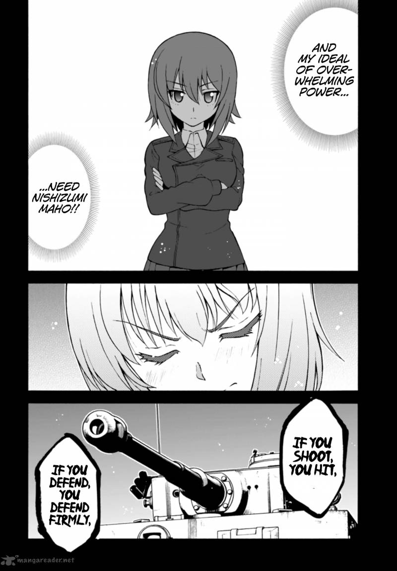 Girls Und Panzer Phaseerika 5 22