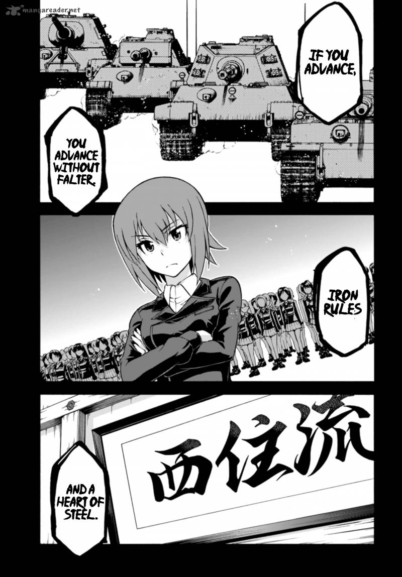 Girls Und Panzer Phaseerika 5 23