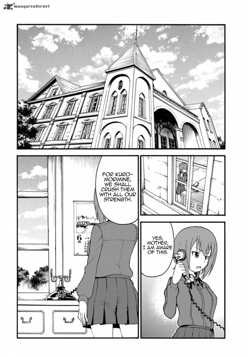 Girls Und Panzer Phaseerika 5 26