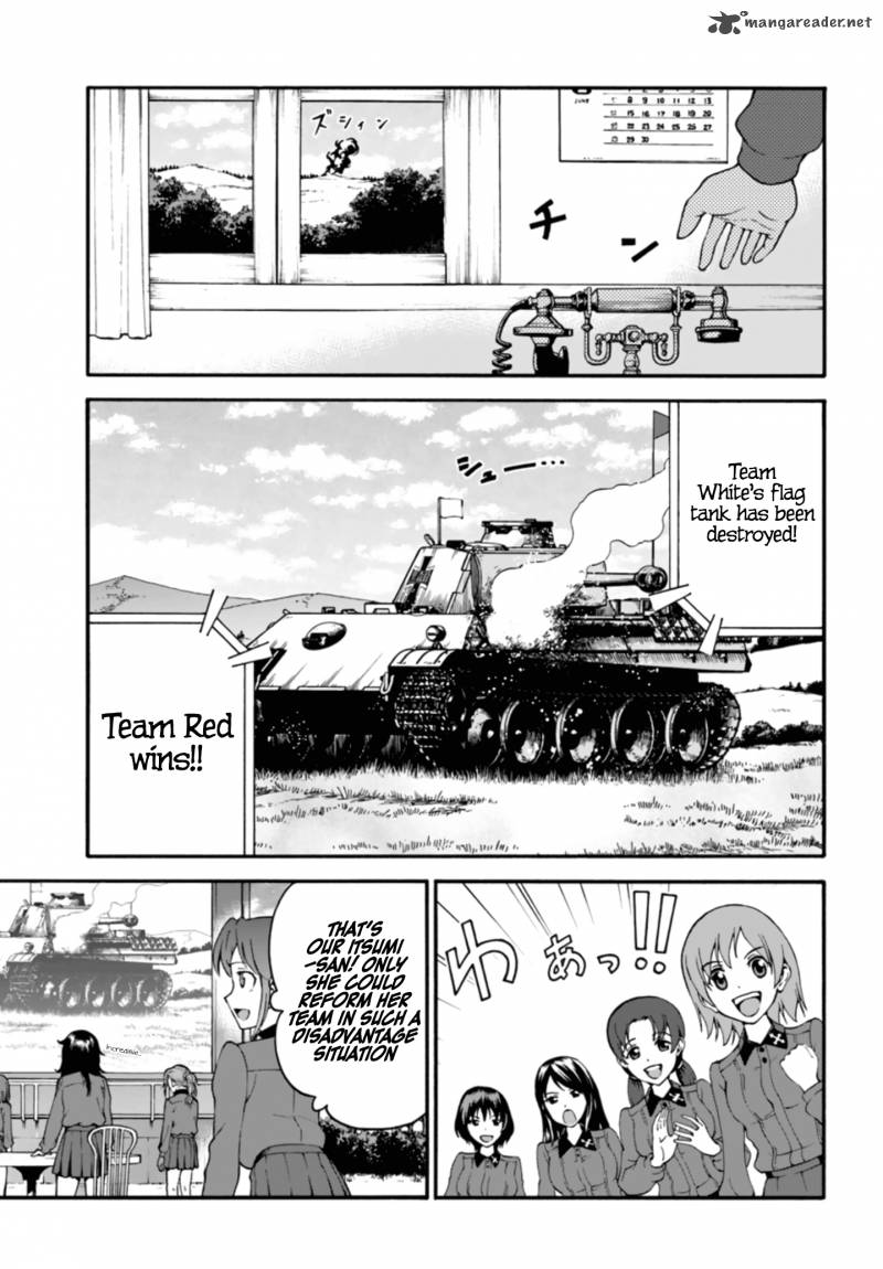 Girls Und Panzer Phaseerika 5 27
