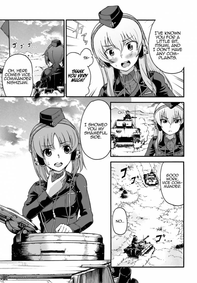 Girls Und Panzer Phaseerika 5 33
