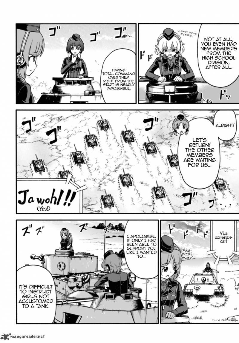 Girls Und Panzer Phaseerika 5 34
