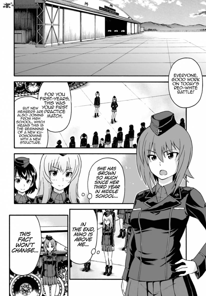Girls Und Panzer Phaseerika 5 36