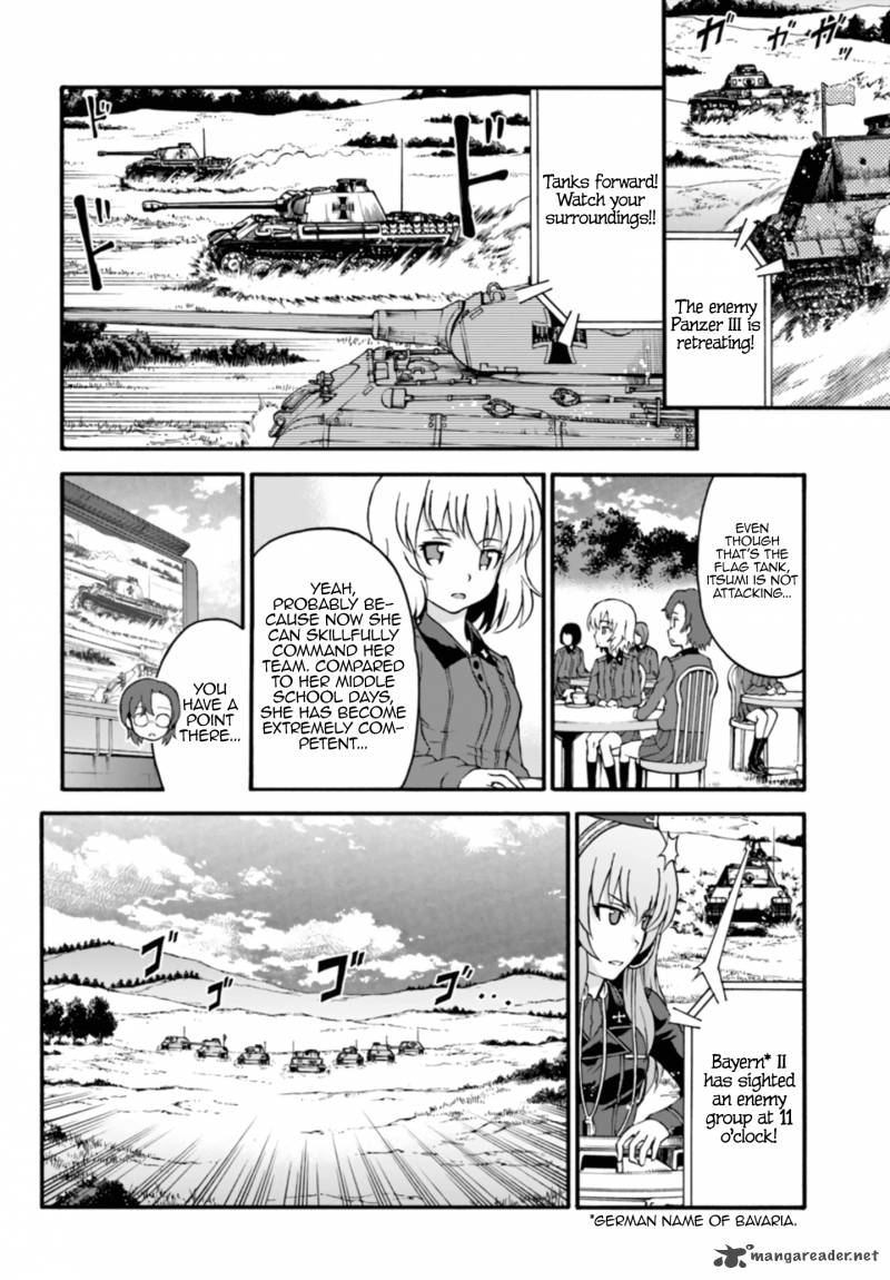 Girls Und Panzer Phaseerika 5 8