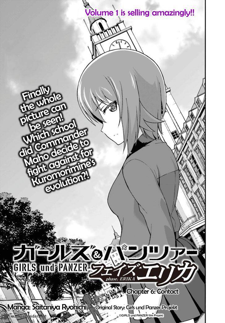 Girls Und Panzer Phaseerika 6 1