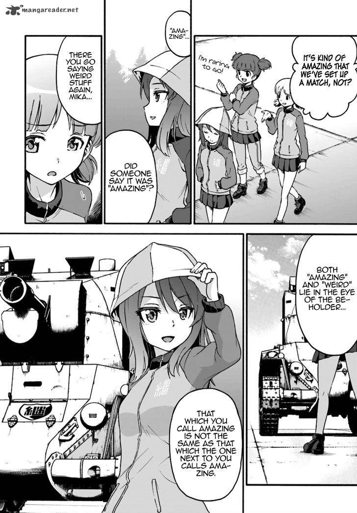 Girls Und Panzer Phaseerika 6 19