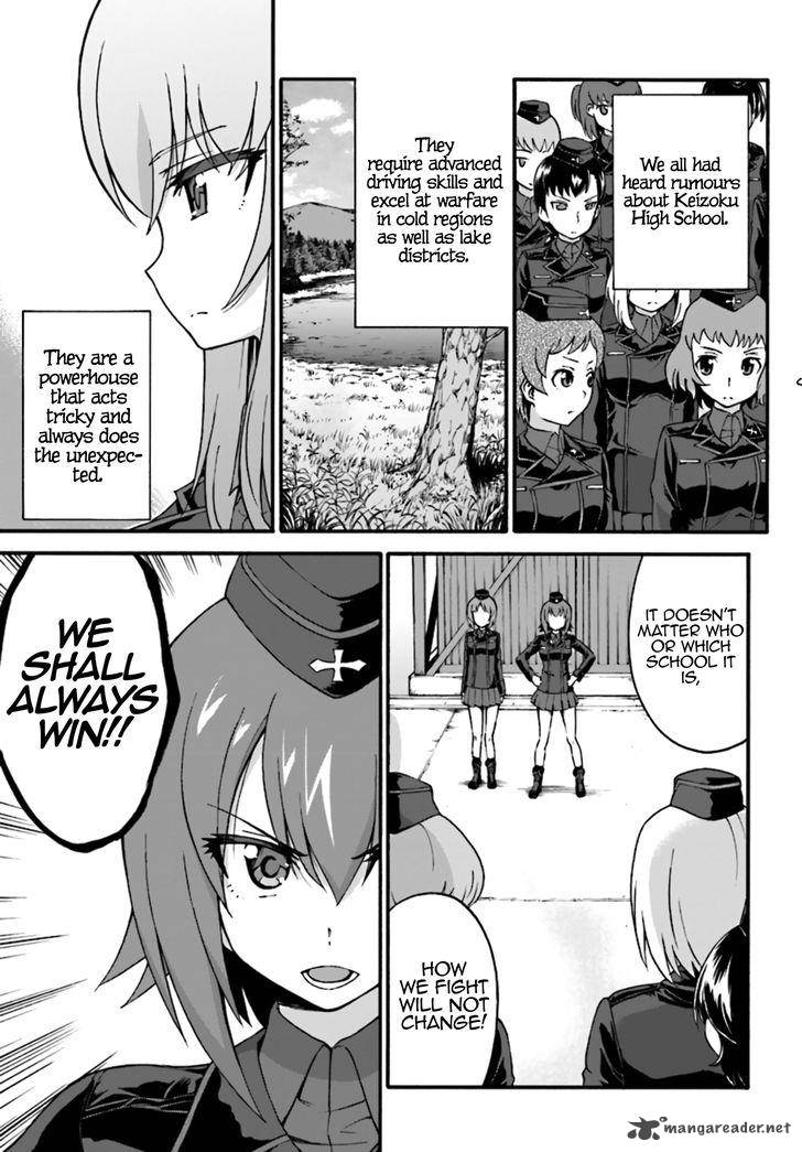 Girls Und Panzer Phaseerika 6 3