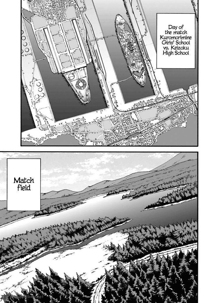 Girls Und Panzer Phaseerika 6 30