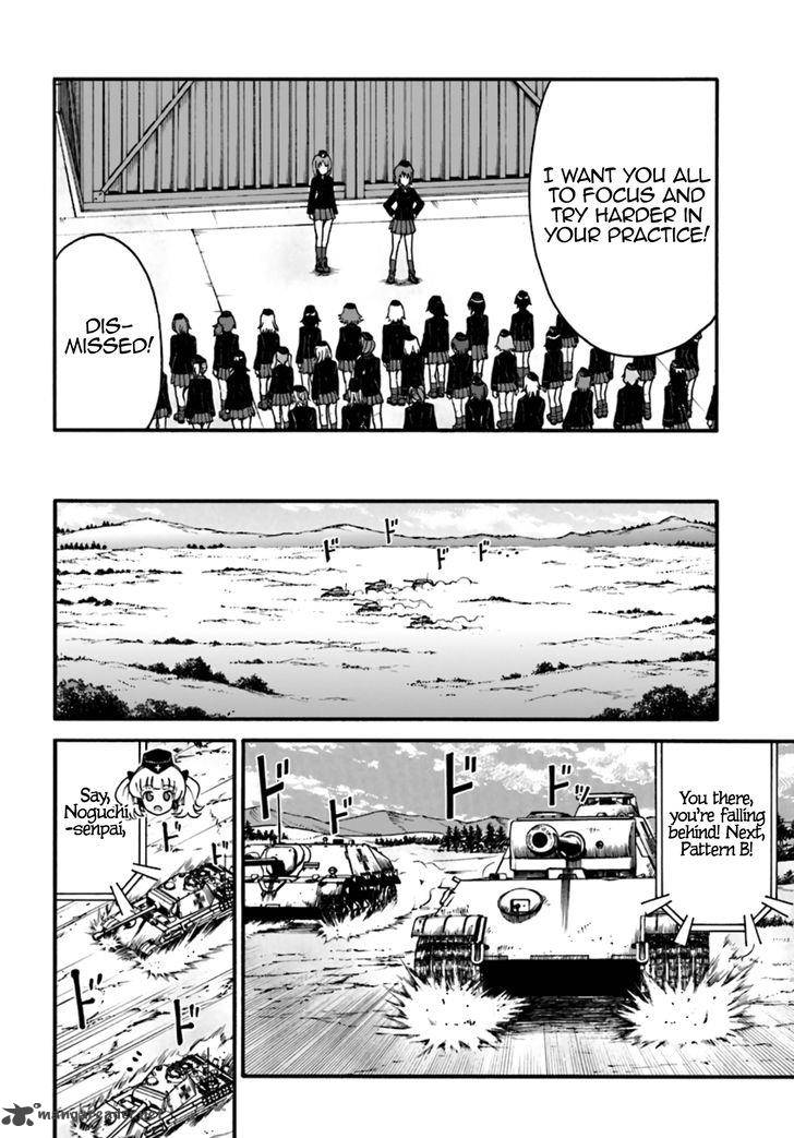 Girls Und Panzer Phaseerika 6 4