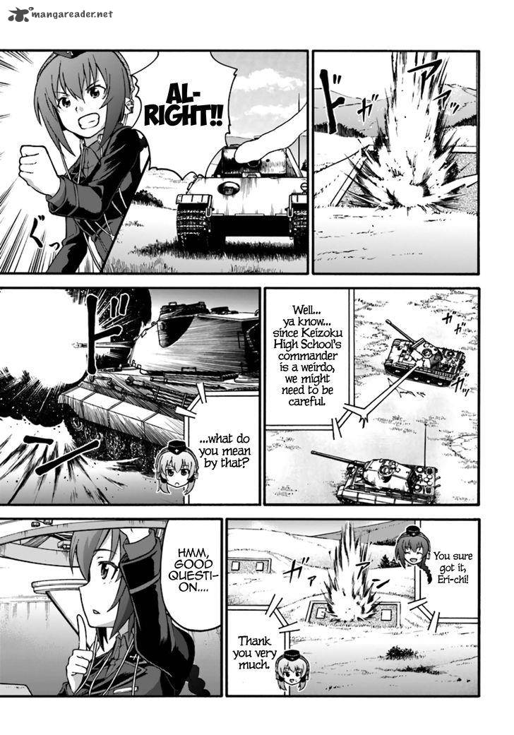 Girls Und Panzer Phaseerika 6 7