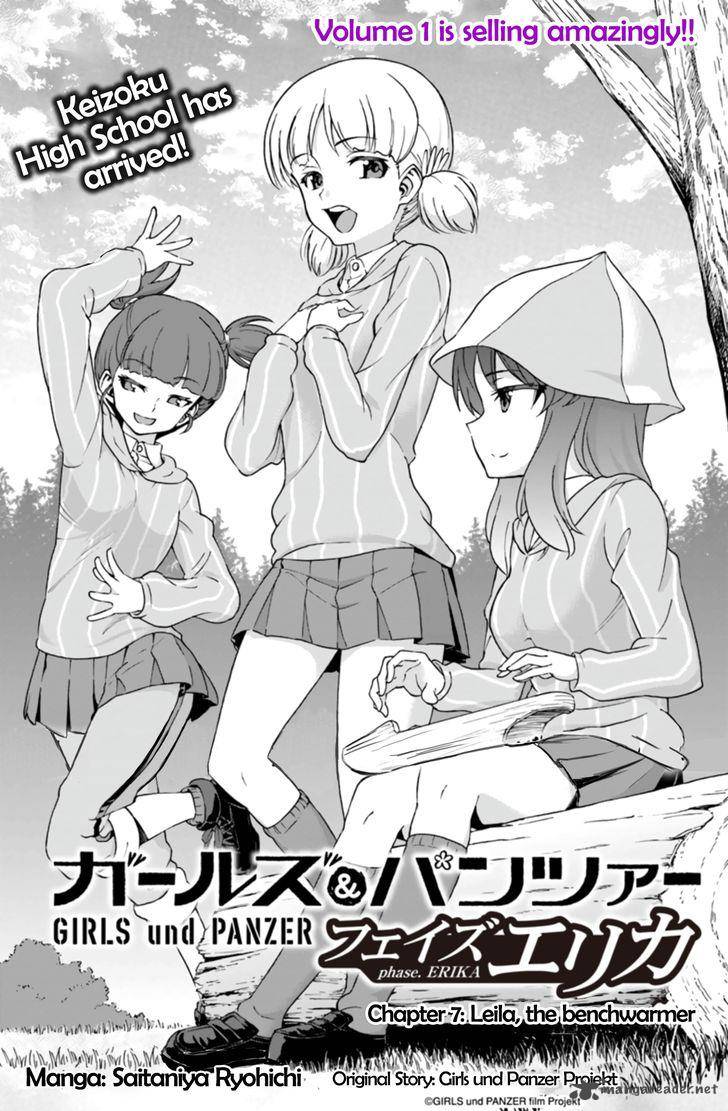 Girls Und Panzer Phaseerika 7 1