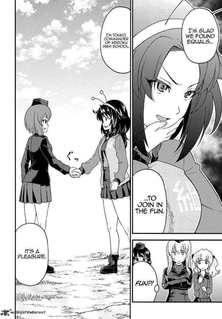 Girls Und Panzer Phaseerika 7 10
