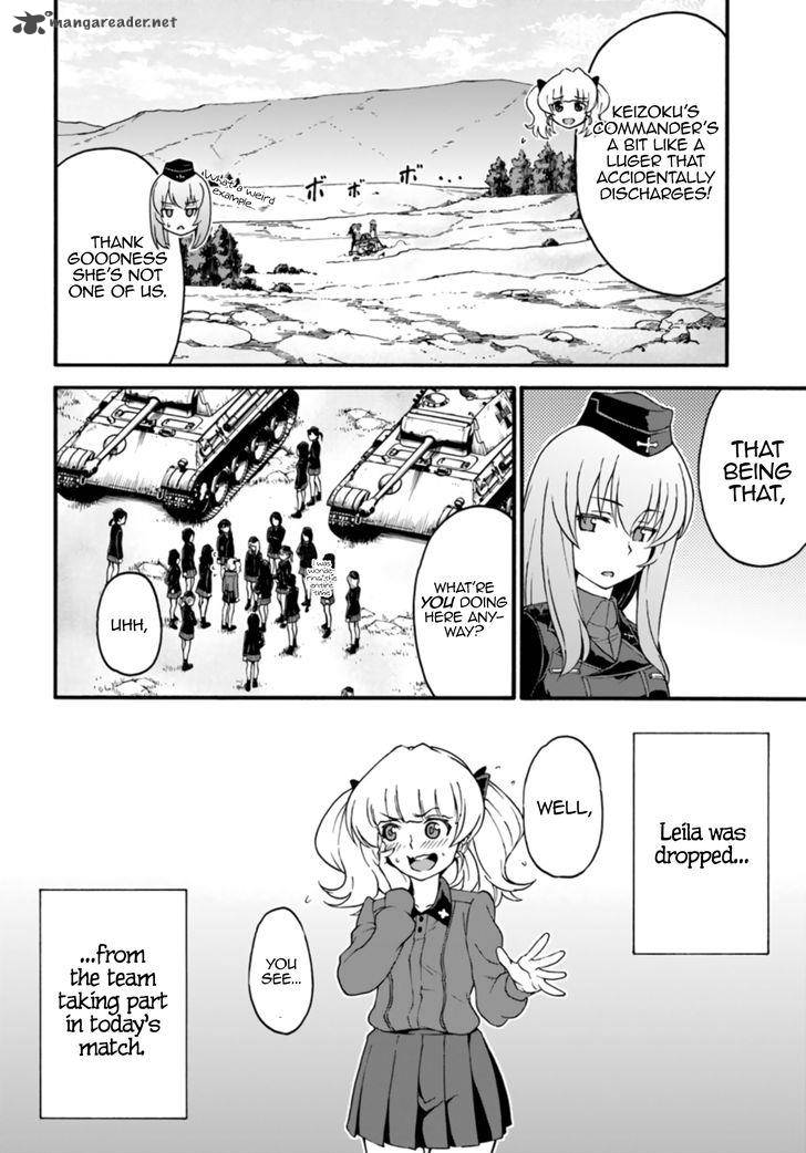 Girls Und Panzer Phaseerika 7 12
