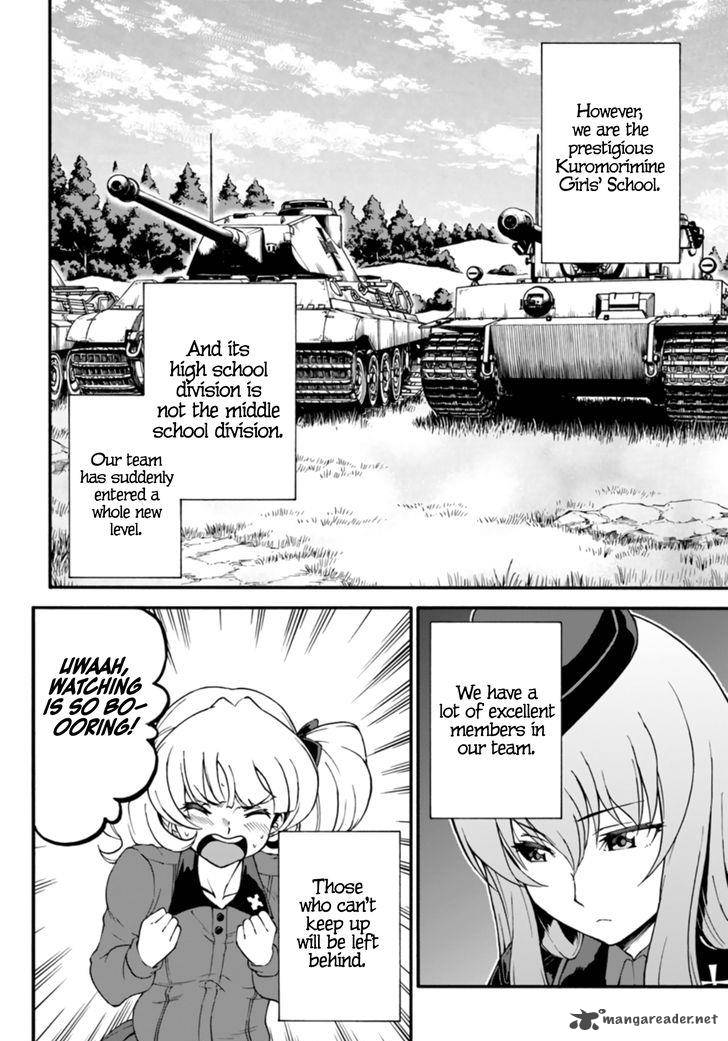 Girls Und Panzer Phaseerika 7 14