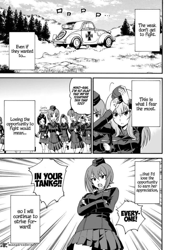 Girls Und Panzer Phaseerika 7 17