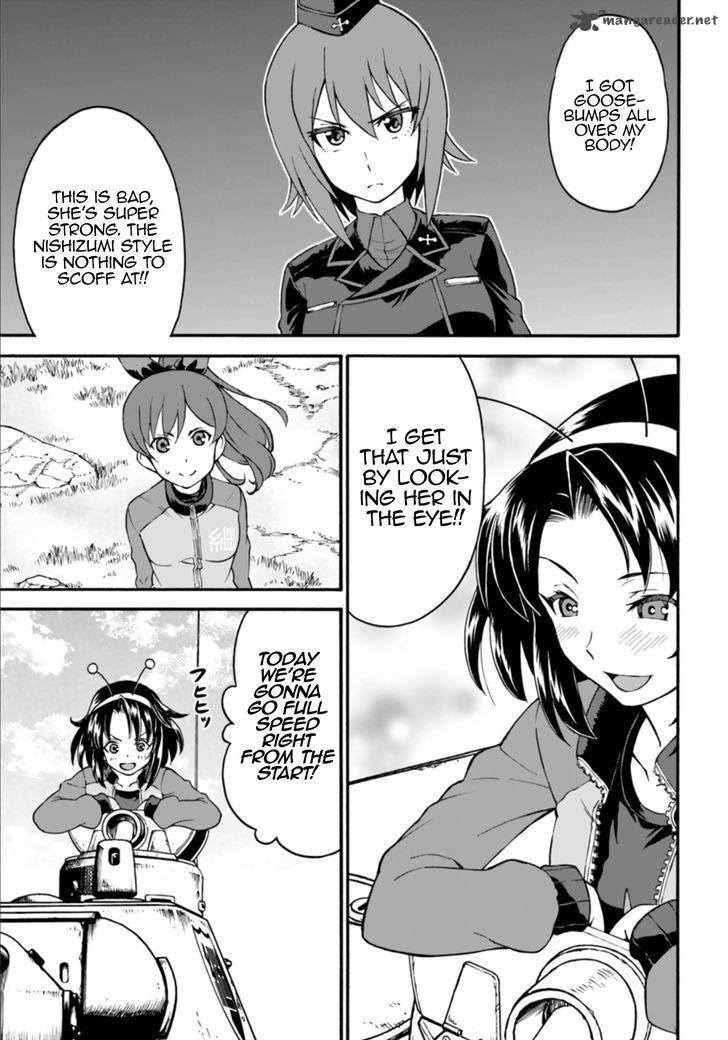 Girls Und Panzer Phaseerika 7 19
