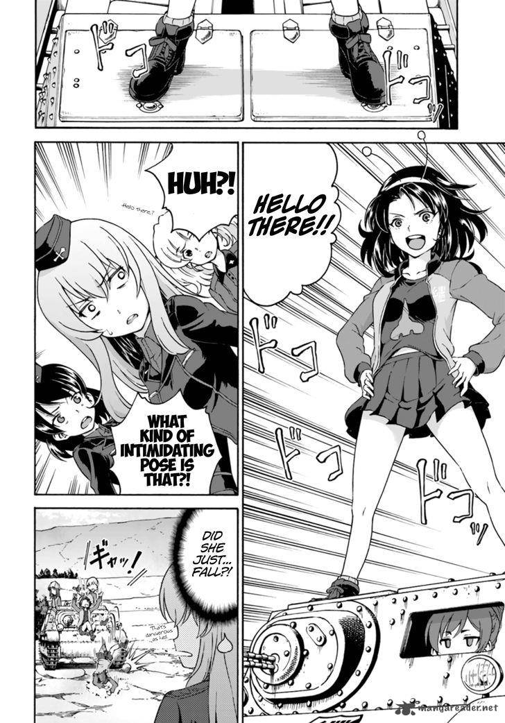 Girls Und Panzer Phaseerika 7 2