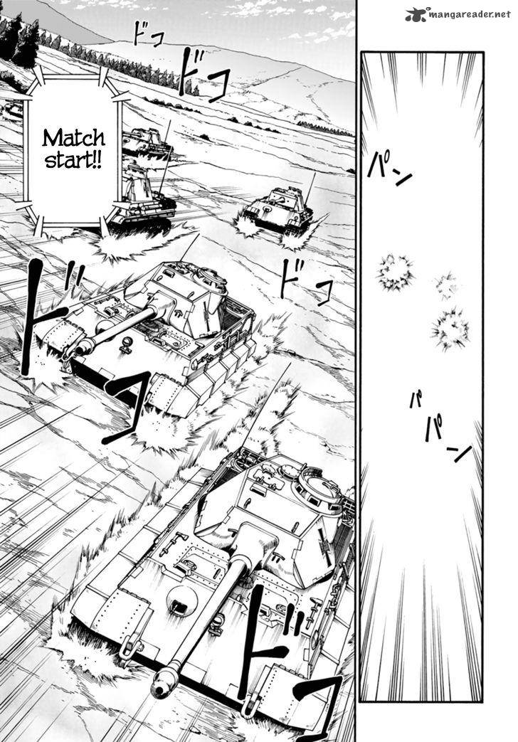 Girls Und Panzer Phaseerika 7 21