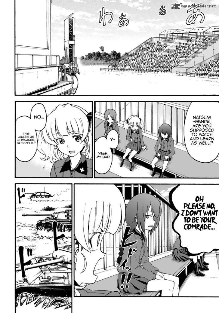 Girls Und Panzer Phaseerika 7 22